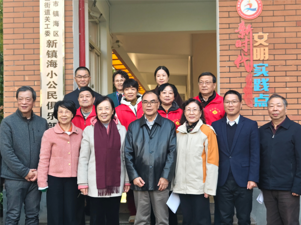 1764036488891631.png 图片2_副本.png