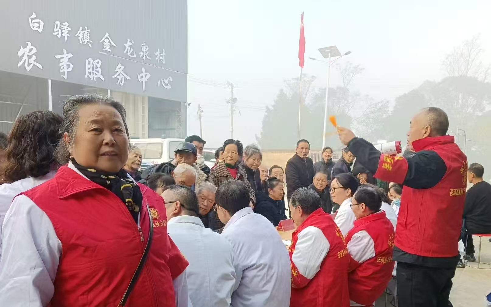 1764049074600214.jpg 微信图片_20251125133701_7_17.jpg