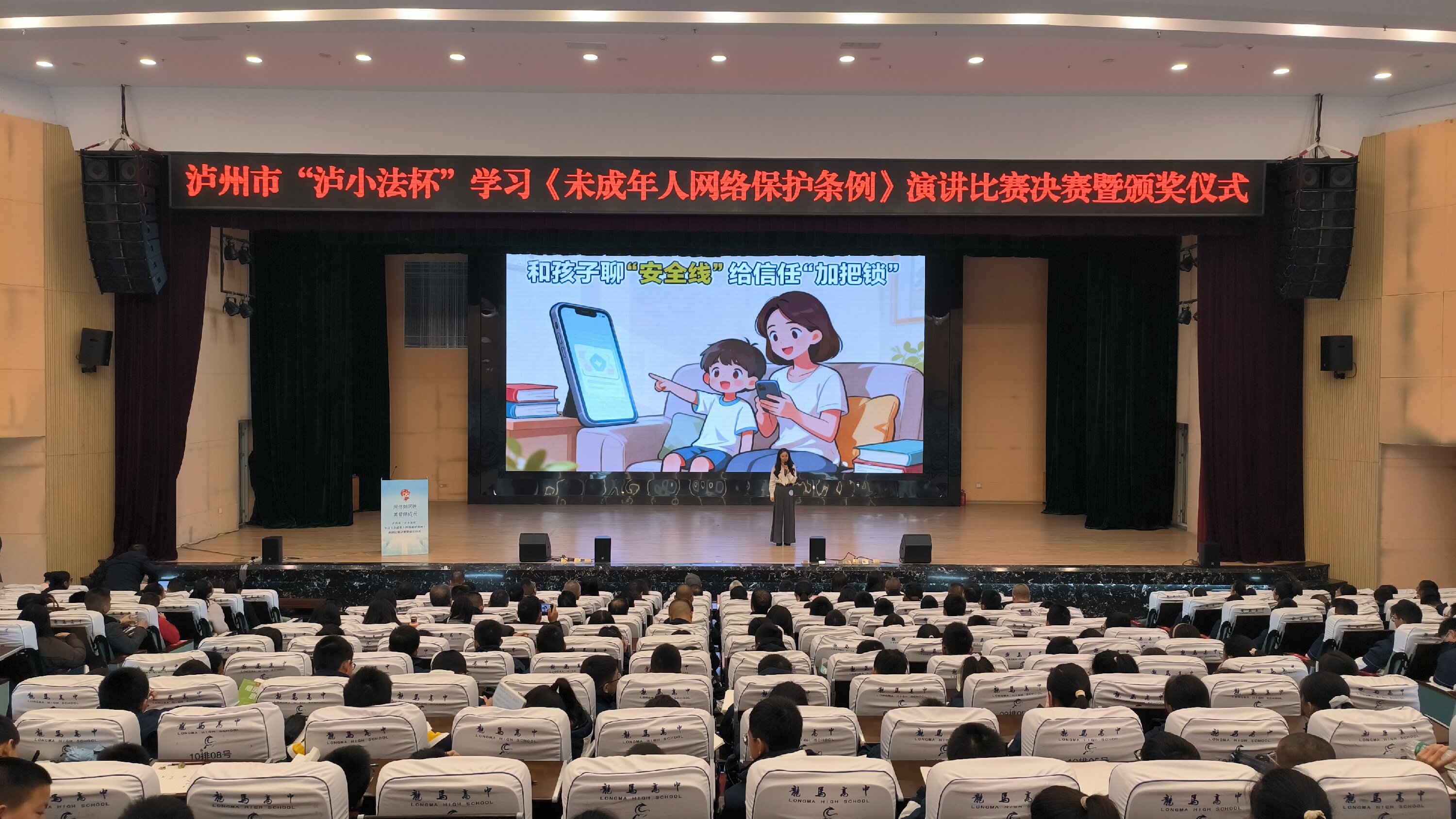 1764141336727088.jpg IMG_20251122_105737.jpg