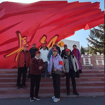 1764161962863470.png 7d85f9b76f031d01d196ed680c911bd.png