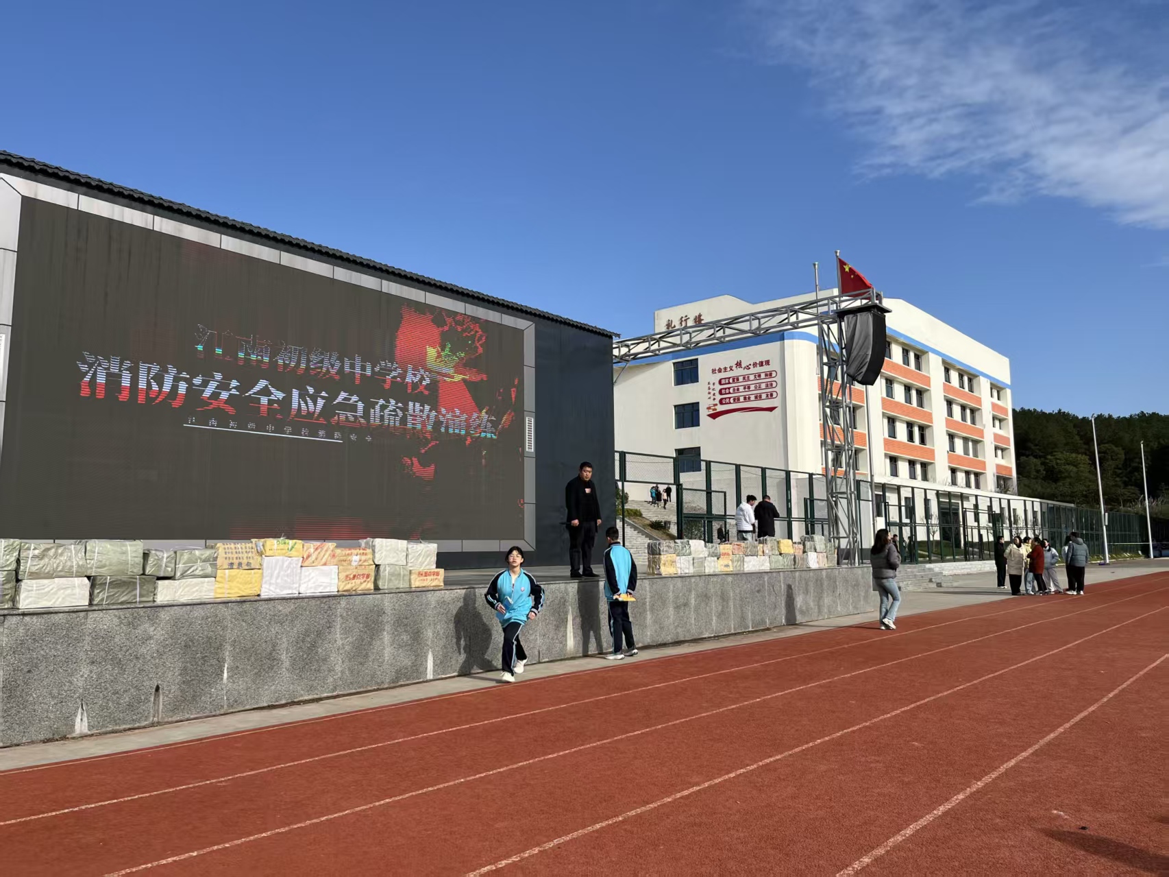 1764202869384043.jpg 微信图片_20251126155413_2_100.jpg