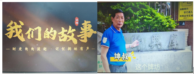 1764216281751507.png 微信图片_20251127120054.png