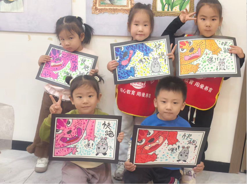 1764296409297849.jpg 西城街道新景四季东社区“安全伴我行,画笔绘心声”活动照片3_副本.jpg