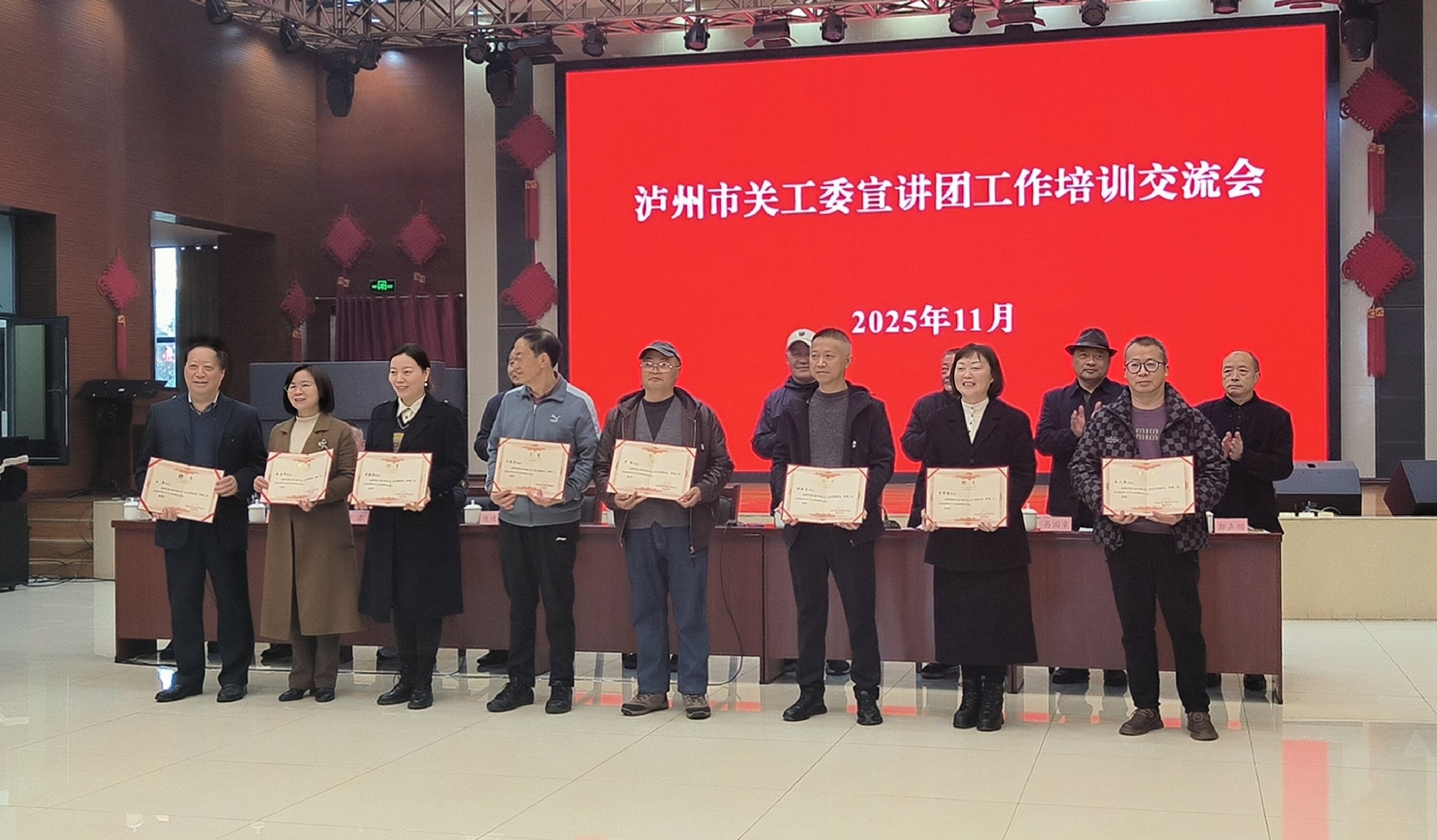 1764302249647119.jpg 46f7983e8211f18a3908de7dbb10c45e.jpg