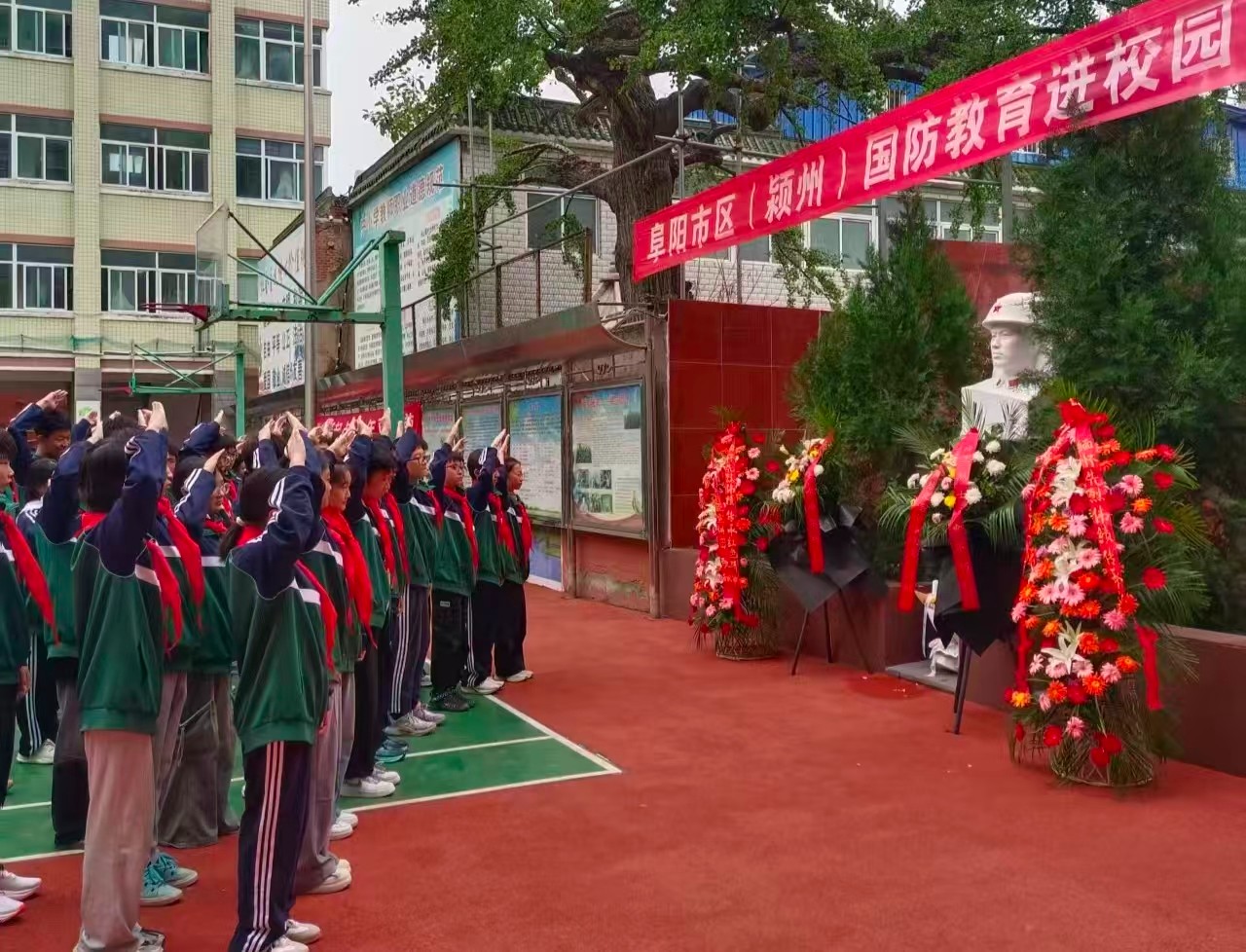 1764416092758240.jpg 微信图片_20250926081939.jpg