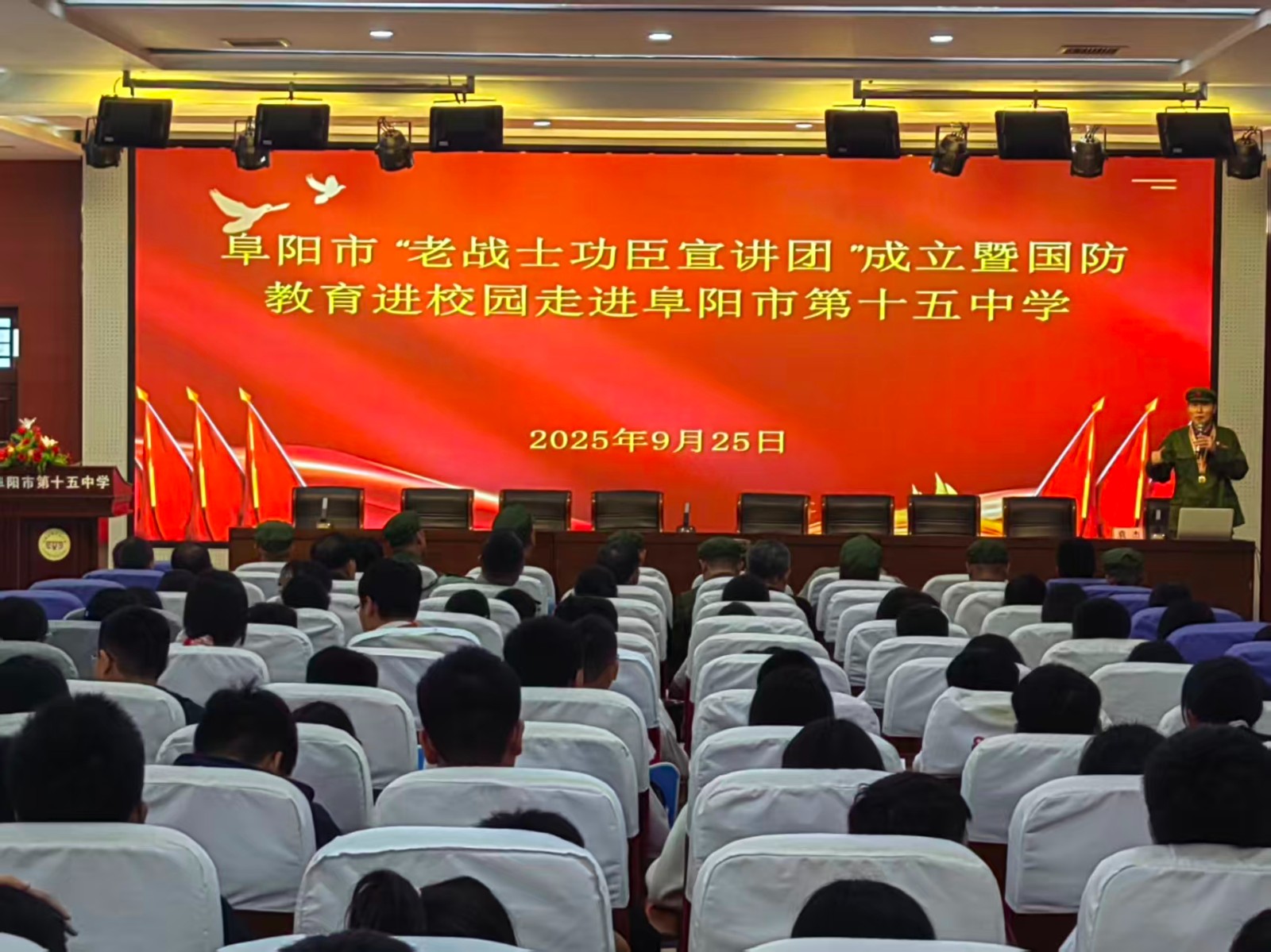 1764416140697523.jpg 微信图片_20250925140821.jpg