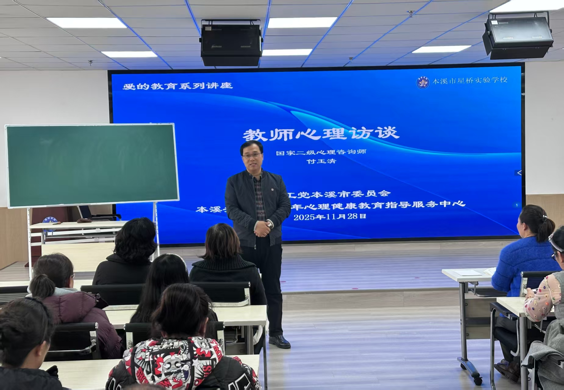 1764424138668056.jpg 微信图片_20251129213046_1366_1.jpg