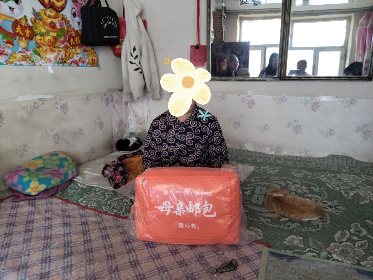 1764557872479953.jpg 微信图片_2025-12-01_103336_836.jpg