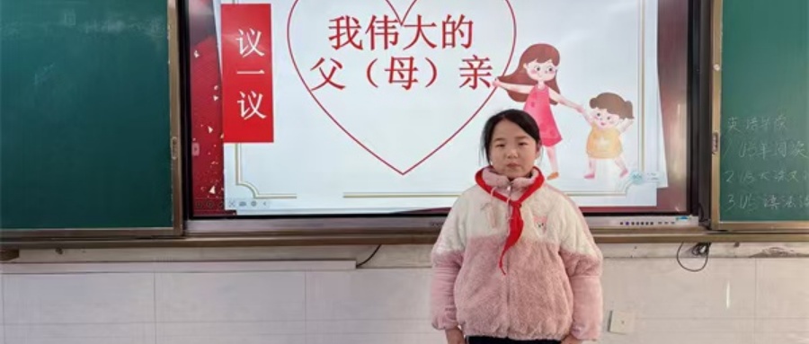 1764733601585254.jpg 02.jpg