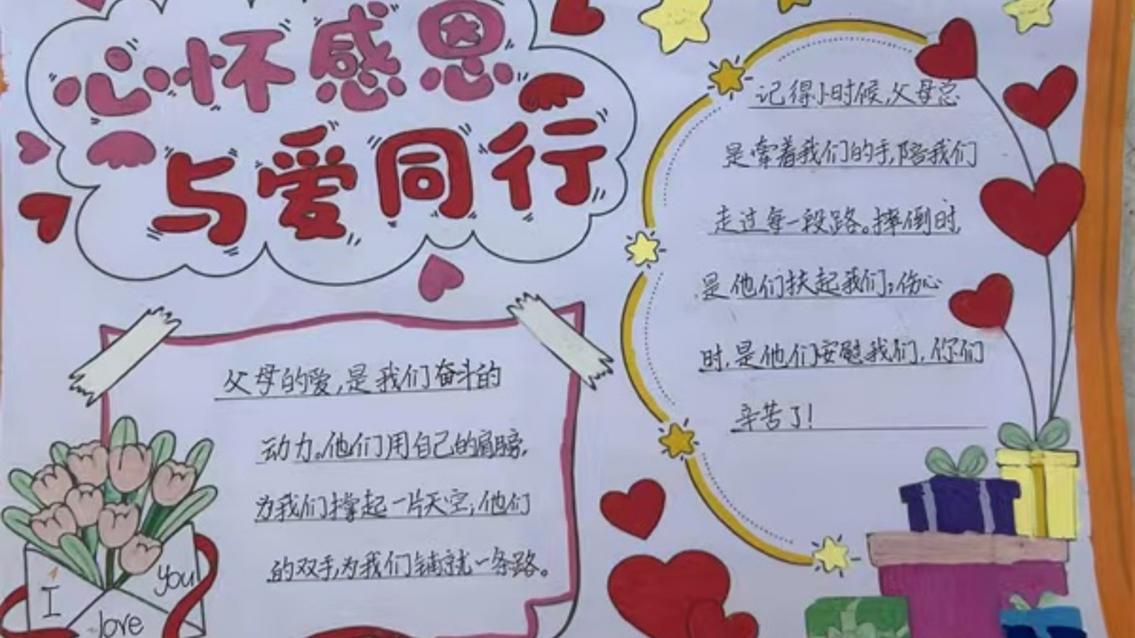 1764733623375370.jpg 04.jpg