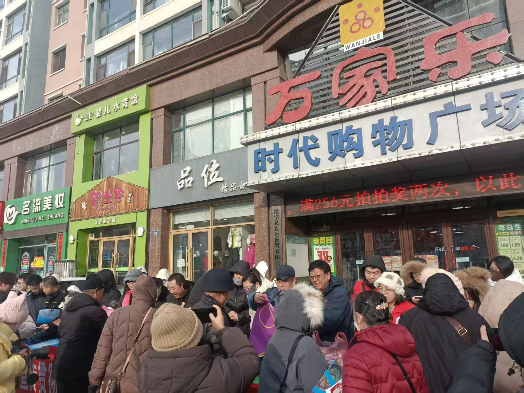 1764748286835169.jpg 660294a6e15e0a388dd8db0b37acf80f.jpg