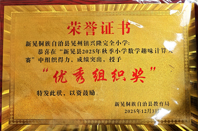 1764772398601514.jpg 4.jpg