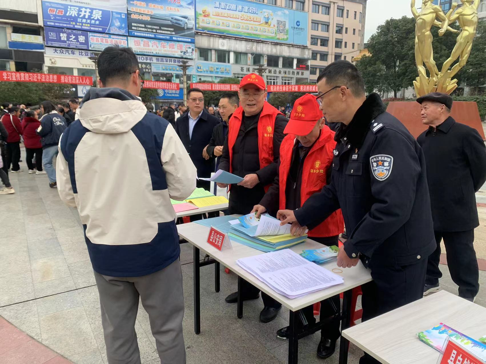 1764893699502119.jpg 微信图片_20251205080552_6_17.jpg