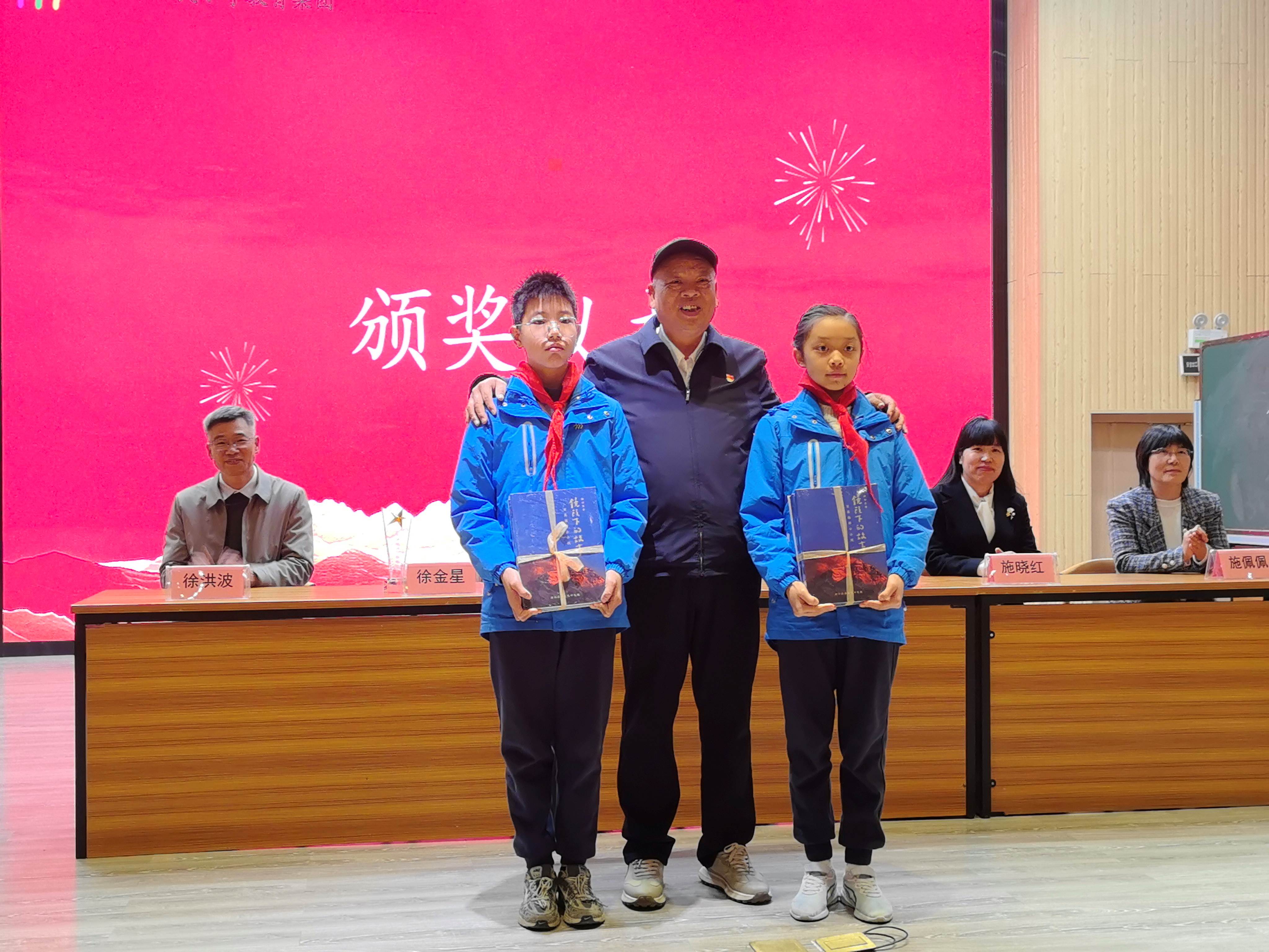 1764915304375495.jpg 赠书.jpg