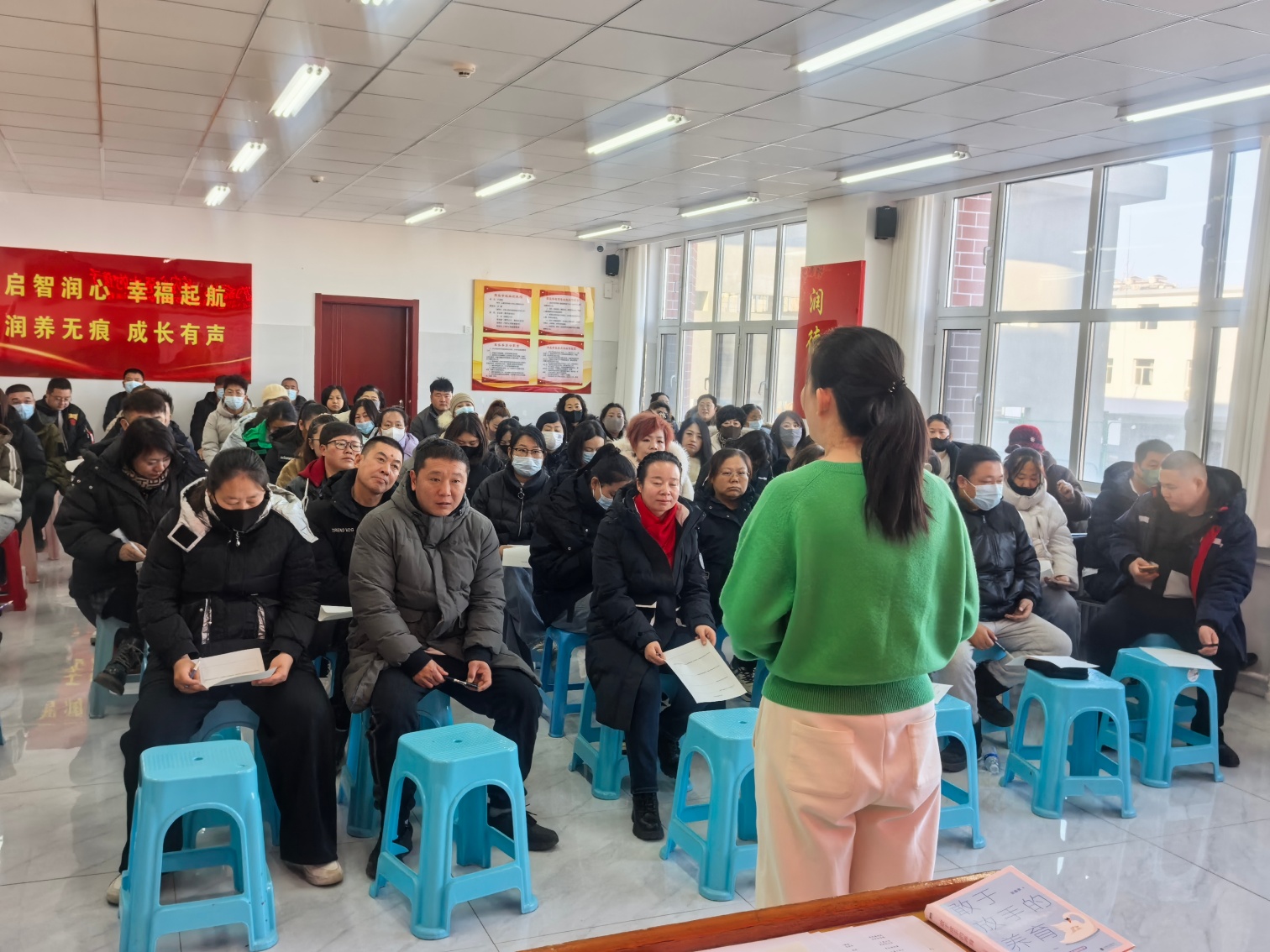 平矿一小做情绪稳定的家长 养内心强大的孩子家长培训活动照片2_副本.jpg