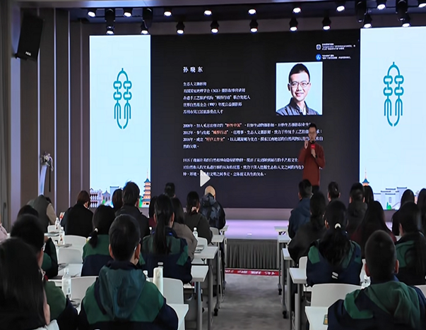 震泽镇】太湖雪基地：深耕蚕桑多元文化 打造优质实践课堂3.png