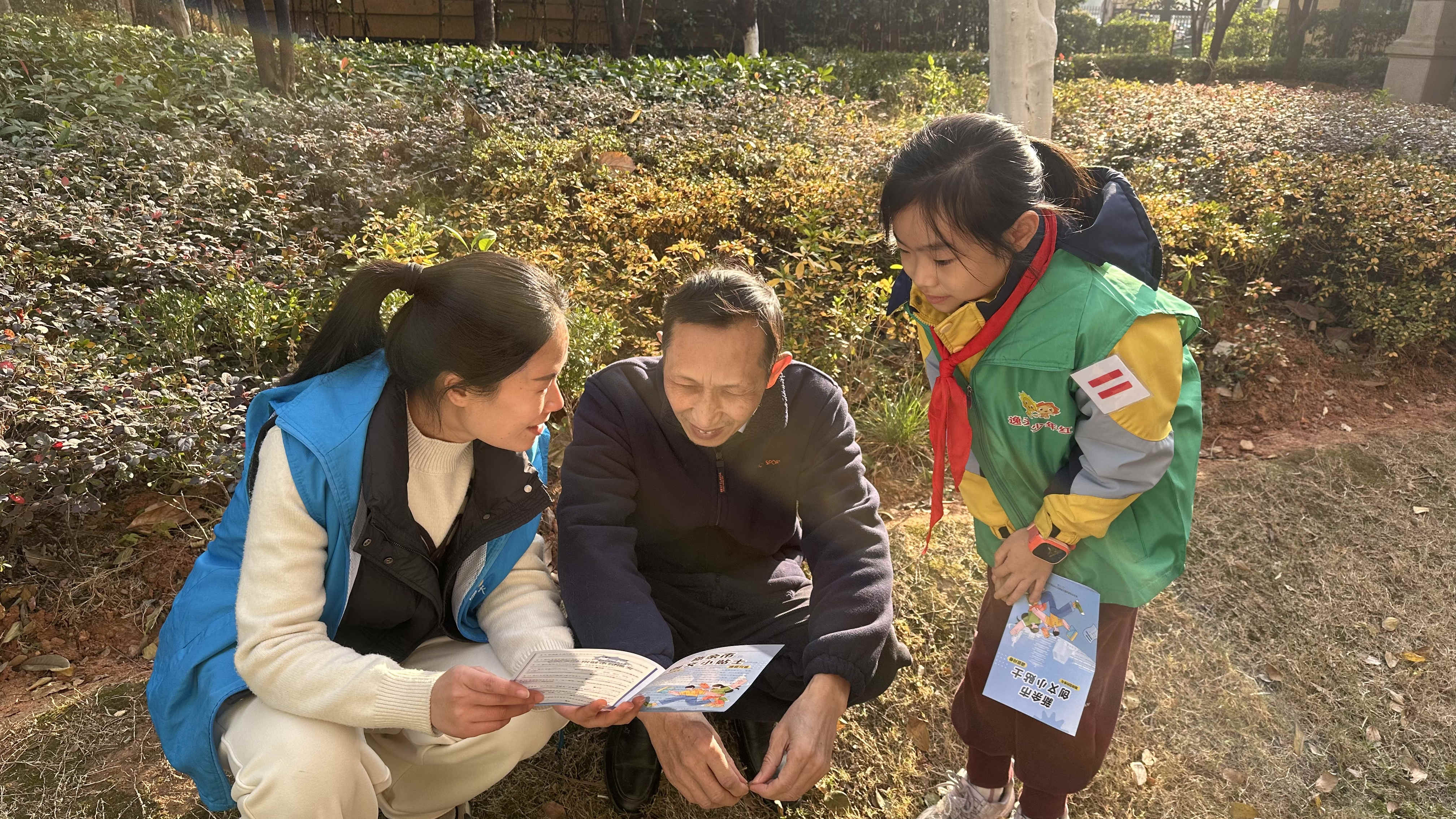 1765331761305166.jpg 微信图片_20251210093110_副本.jpg