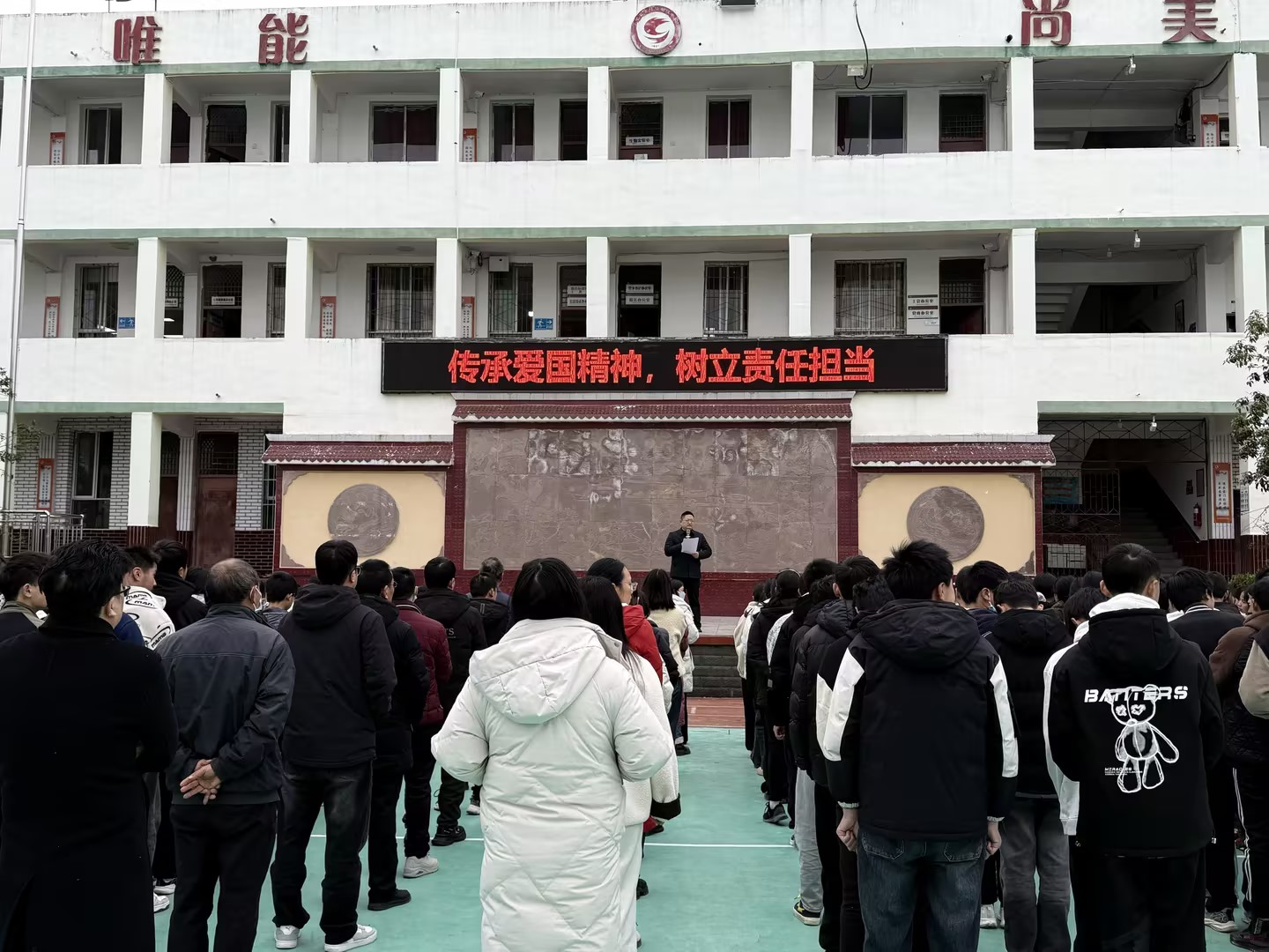 1765412643512999.jpg 微信图片_20251211081232_3_17.jpg