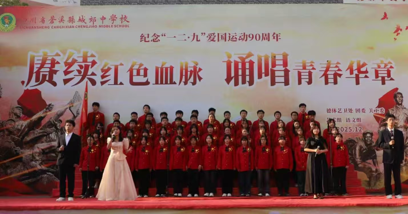 1765537662935570.jpg 3.jpg