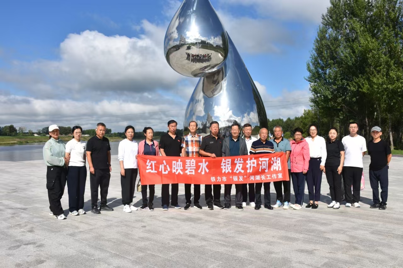 1765765746324933.jpg 微信图片_20251215095231.jpg