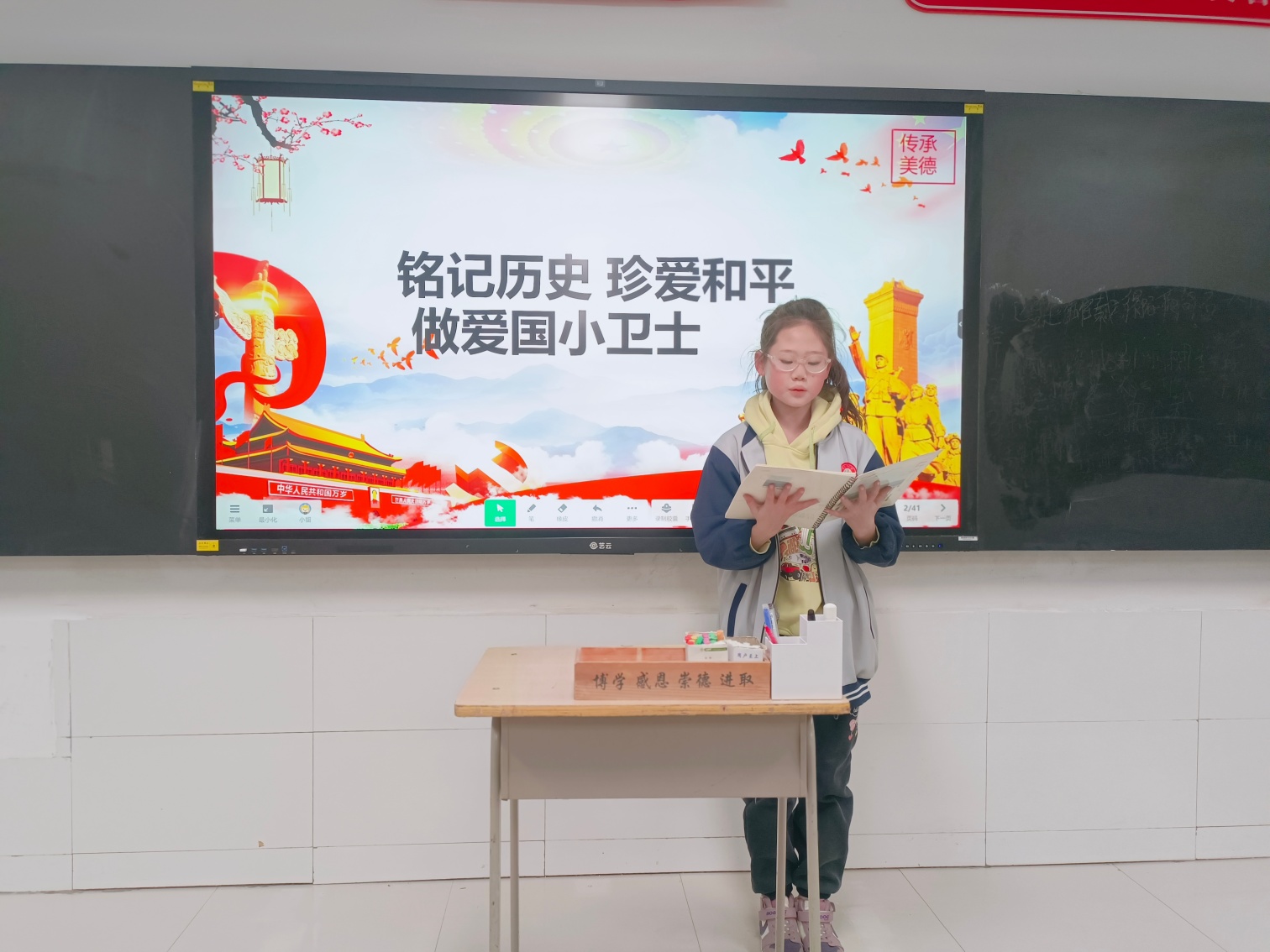 1765767538734834.jpg 建昌营小学“铭记历史,珍爱和平,做爱国小卫士”活动照片10_副本.jpg