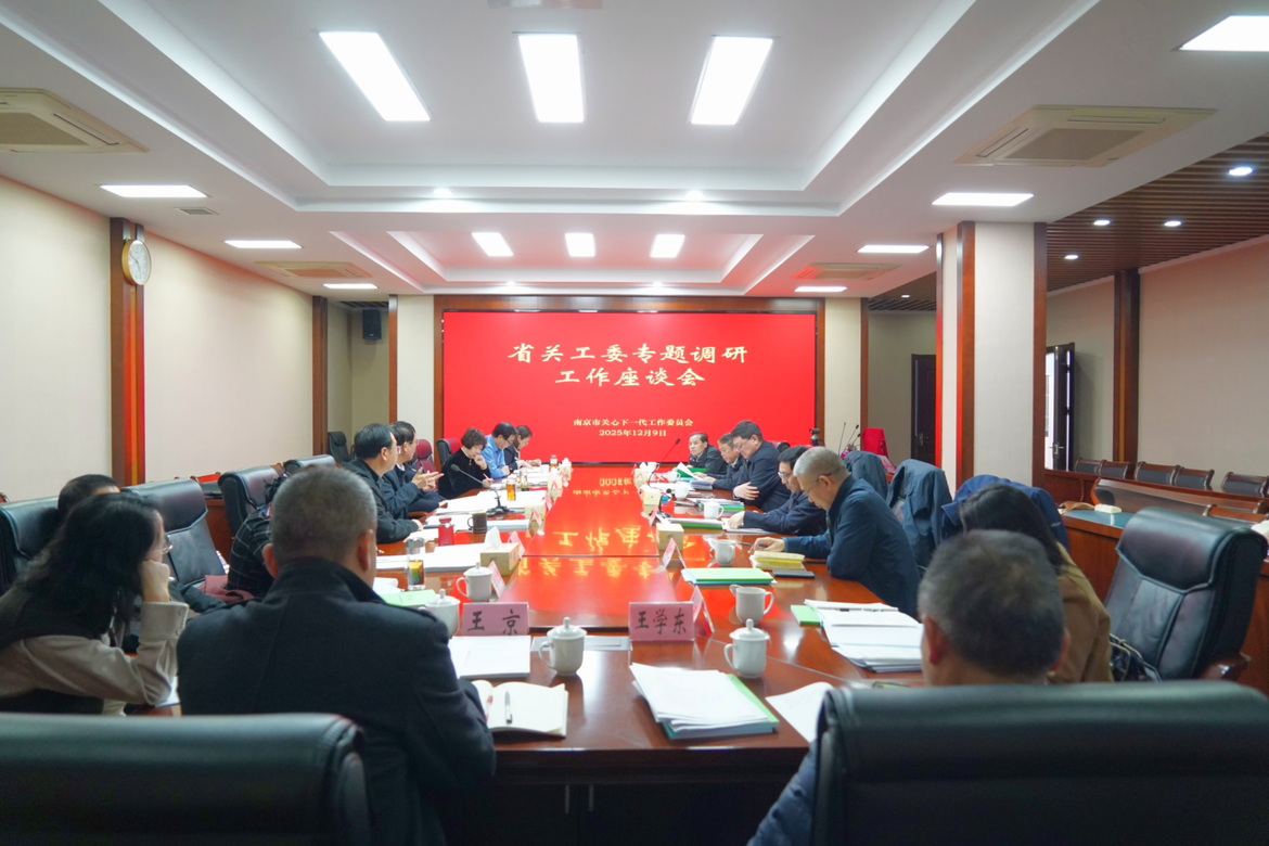 1765780144211201.png 图片8.png