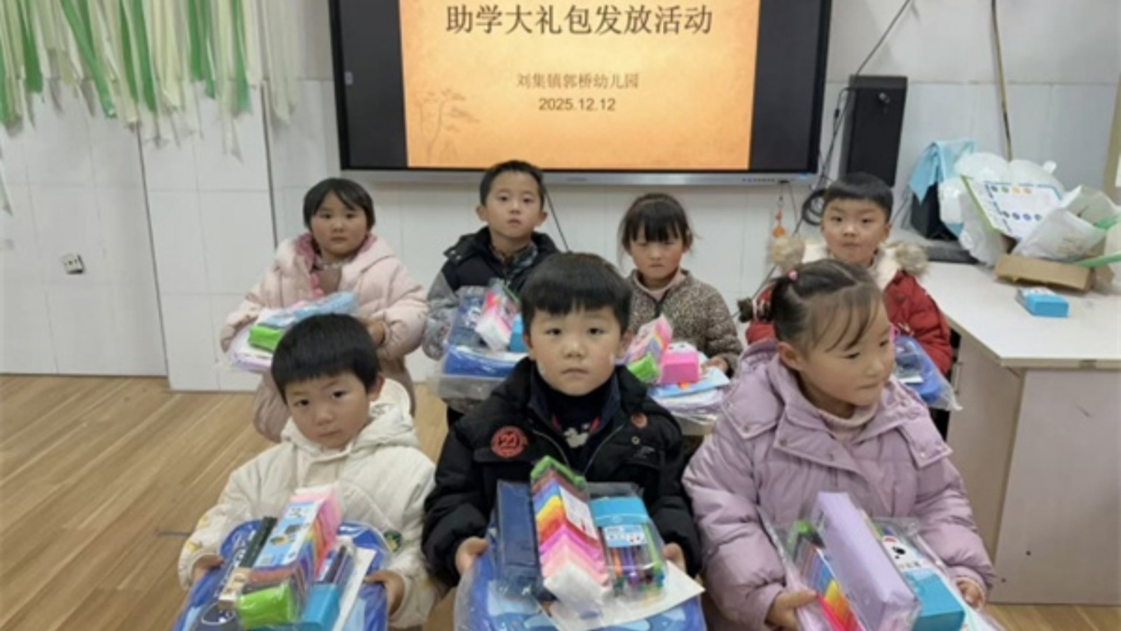 1765870471284190.jpg 002.jpg