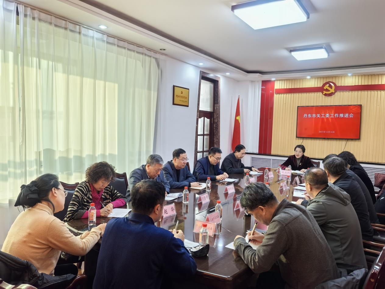 1765951125249379.png 图片1.png