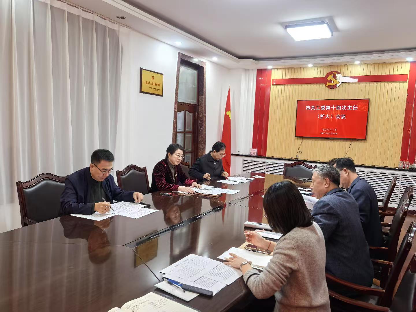 1765951296797583.jpg 微信图片_20251217140118_2.jpg