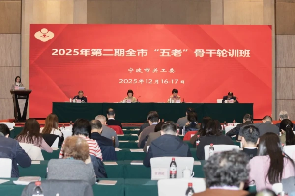 1766105299840816.webp 640 (3)_副本.webp