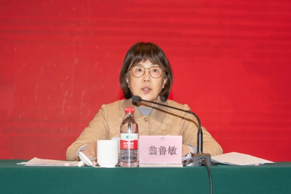 1766105336861410.webp 640 (4)_副本.webp