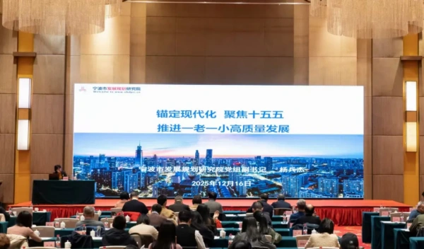 1766105382196930.webp 640 (5)_副本.webp