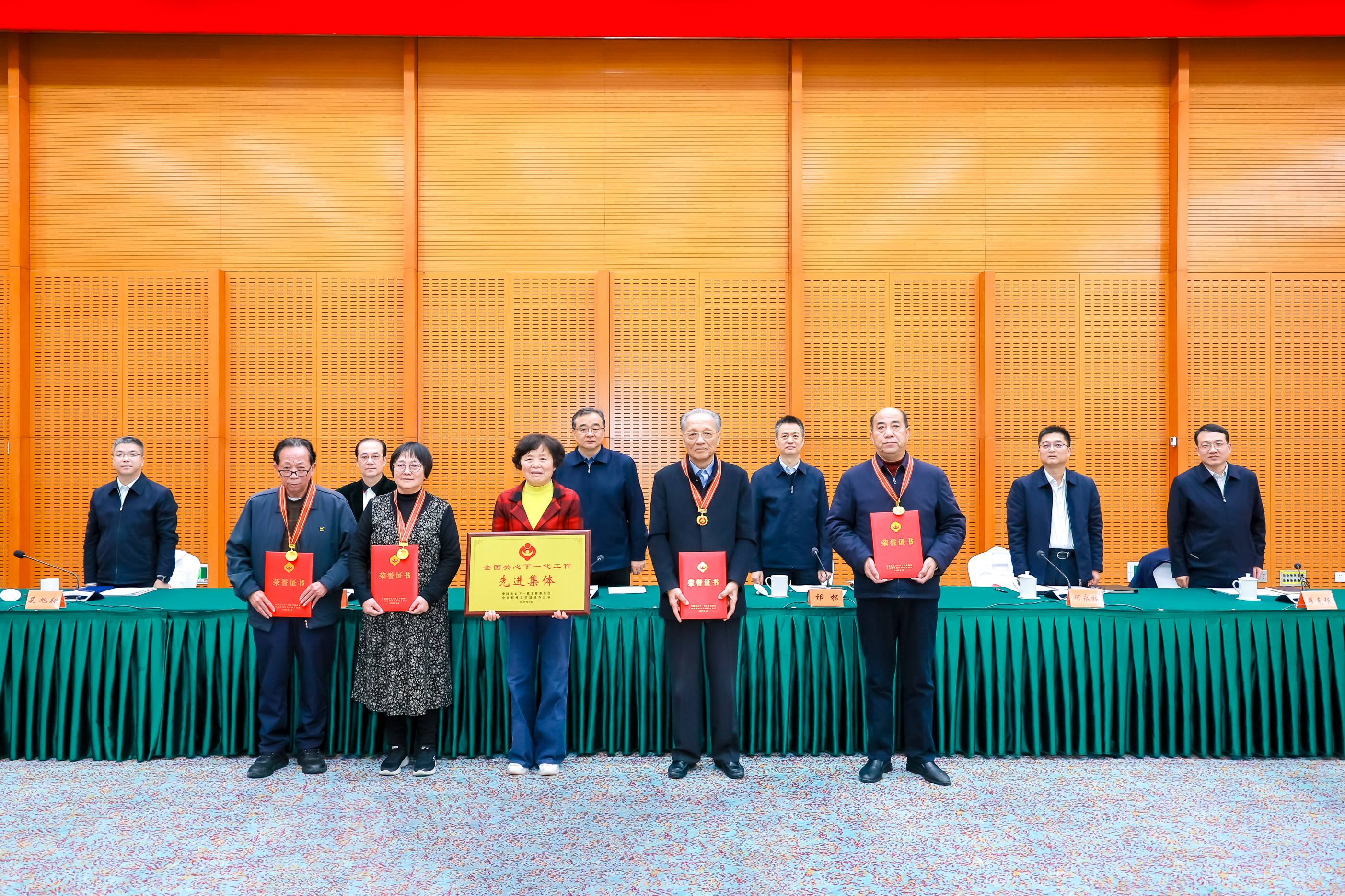 1766127050557134.jpg 1766127050557134.jpg