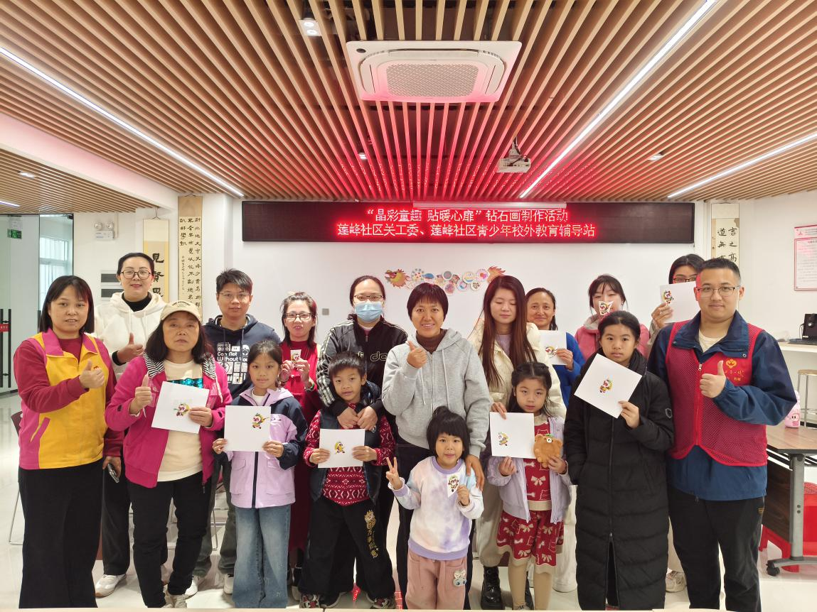 1766135883523398.png 图片3.png