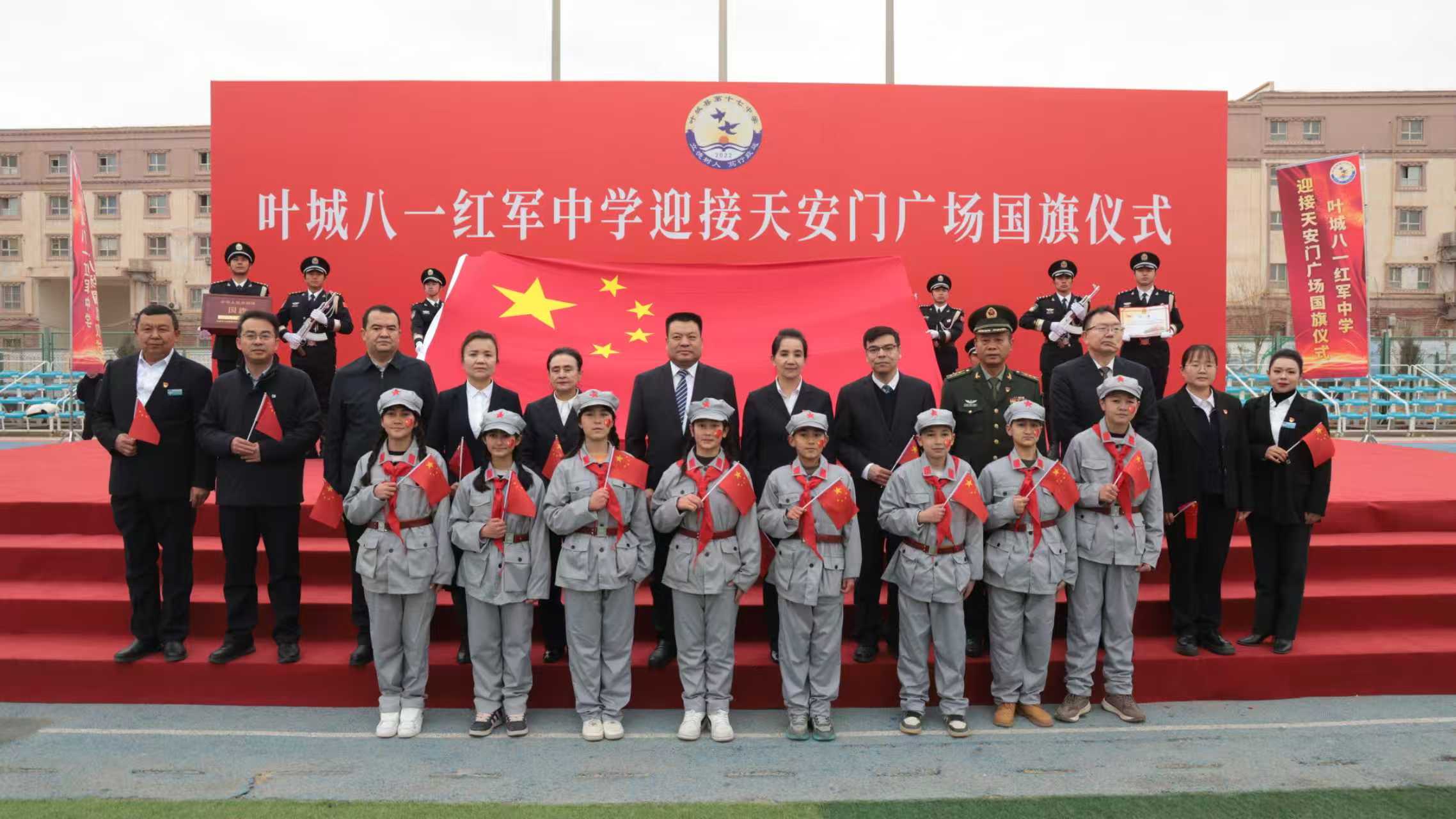 1766576645821241.jpg 微信图片_20251224193543_488_7.jpg