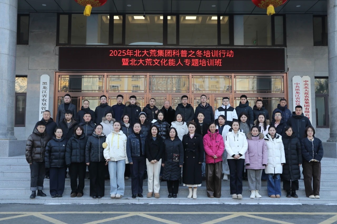 1767080255279568.jpg 微信图片_20251230153240_6_2.jpg