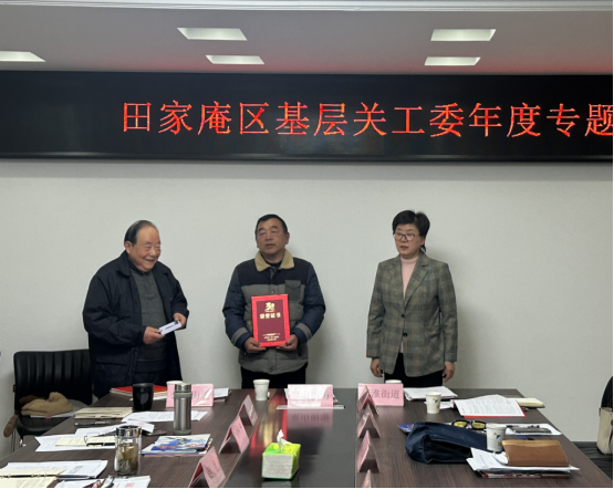 1767081457147026.png 40c53fcc-5575-4026-9aaf-9a761f4636ec.png