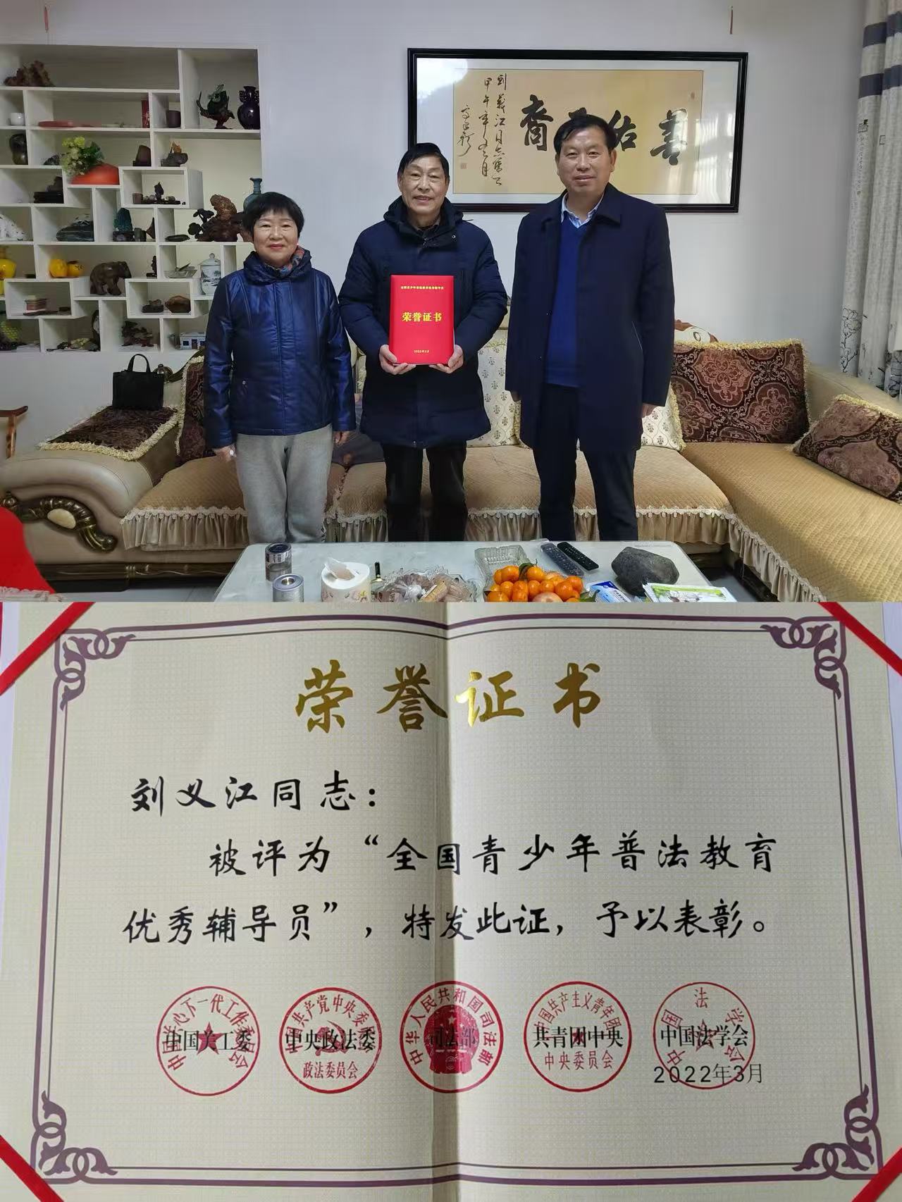 1767145568659627.jpg 微信图片_20251231094502_61_1.jpg