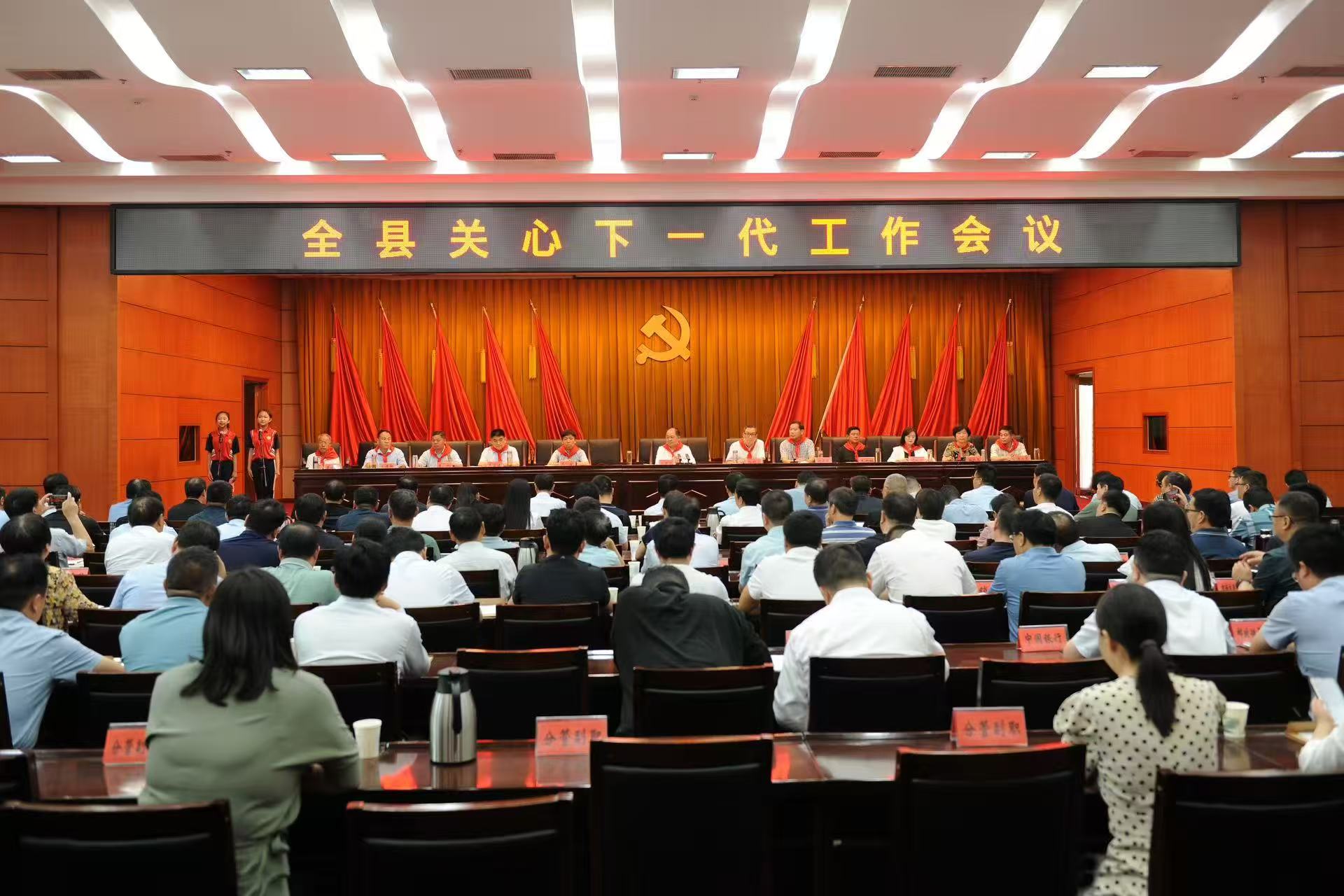 1767146512524745.jpg 微信图片_20251231100118_69_1.jpg