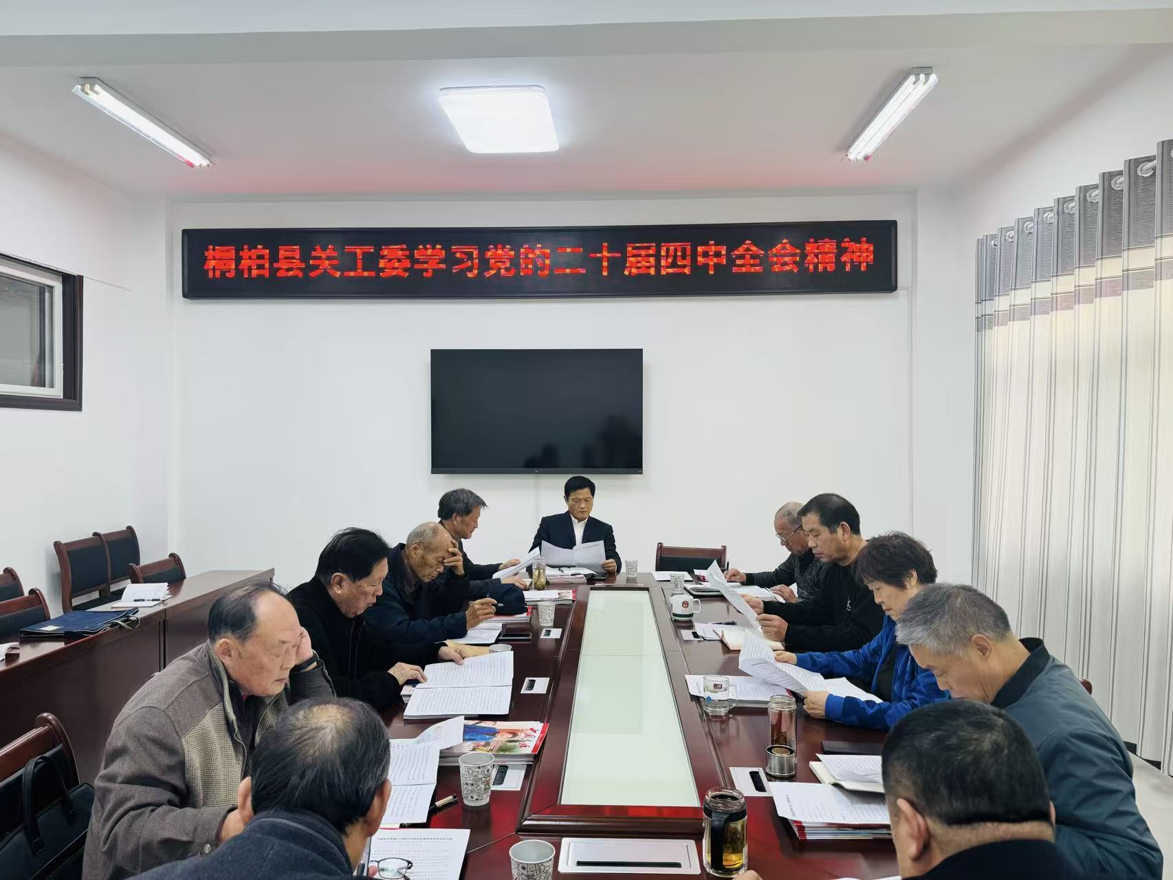 1767146871867281.jpg 微信图片_20251104090234_290_2.jpg