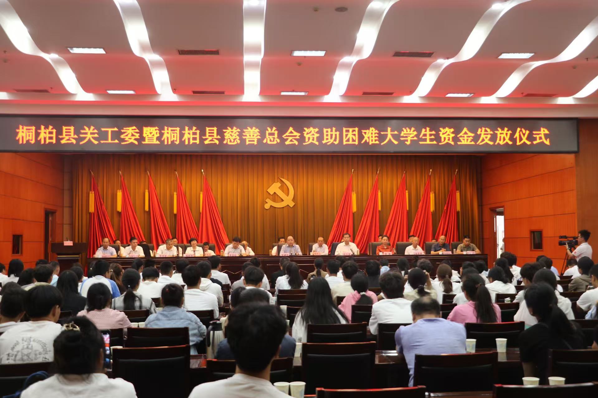 1767147995286285.jpg 微信图片_20251231102549_72_1.jpg