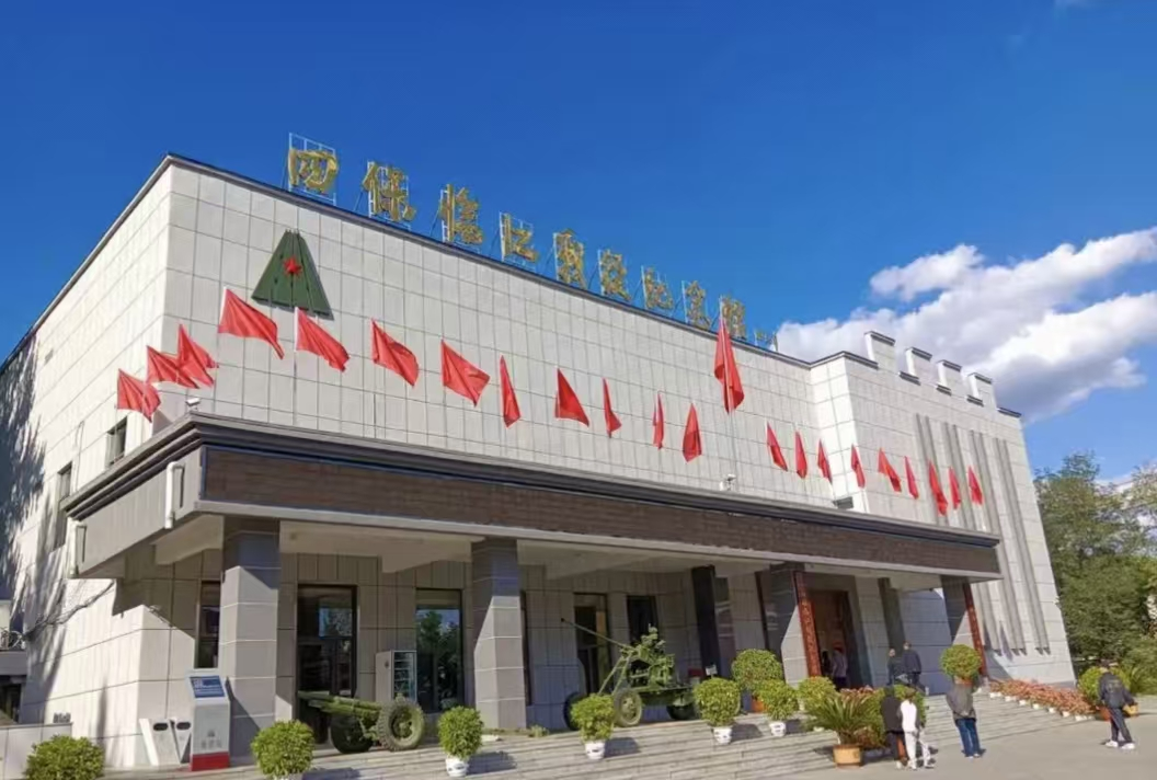 1767494060720532.png 图片2.png