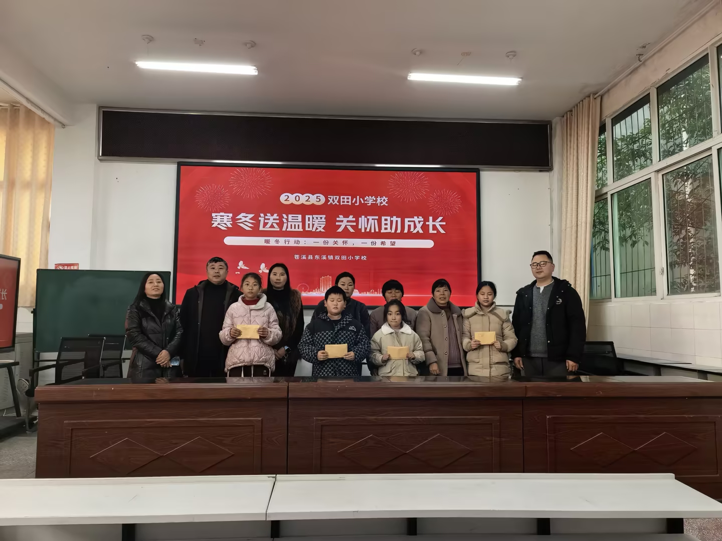 1767504443268144.jpg 微信图片_20260104092018_2_425.jpg