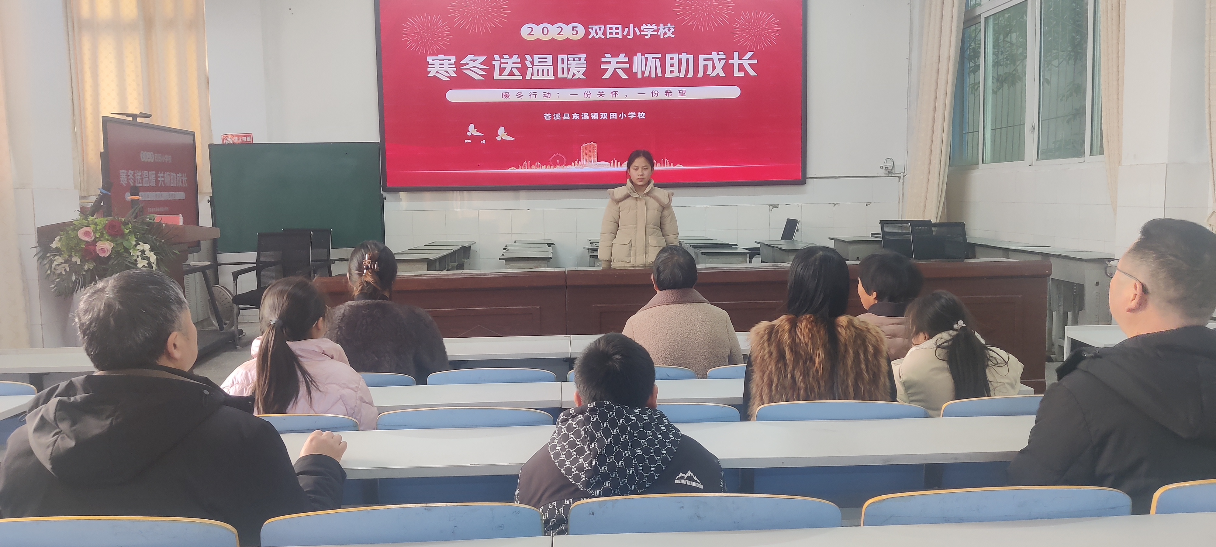 1767504661876033.jpg 微信图片_20260104092022_4_425.jpg