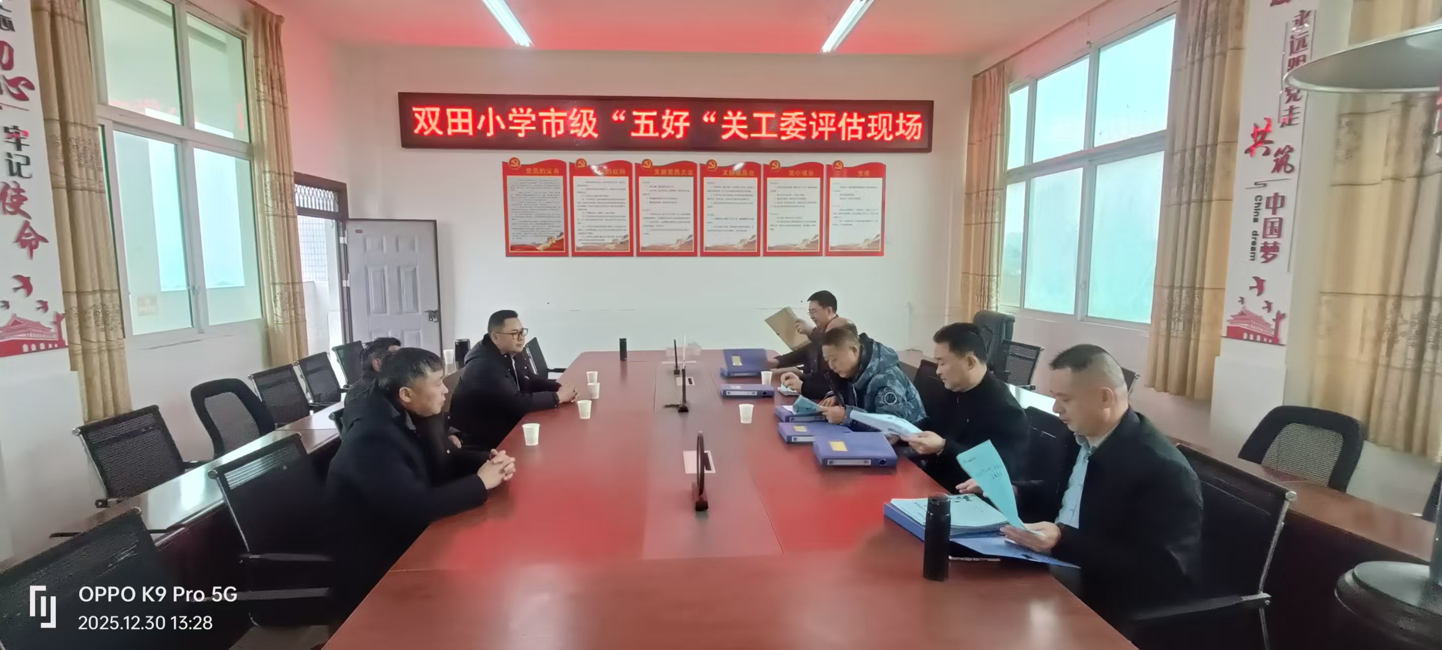 1767505154563203.jpg 微信图片_20260104092342_10_425.jpg