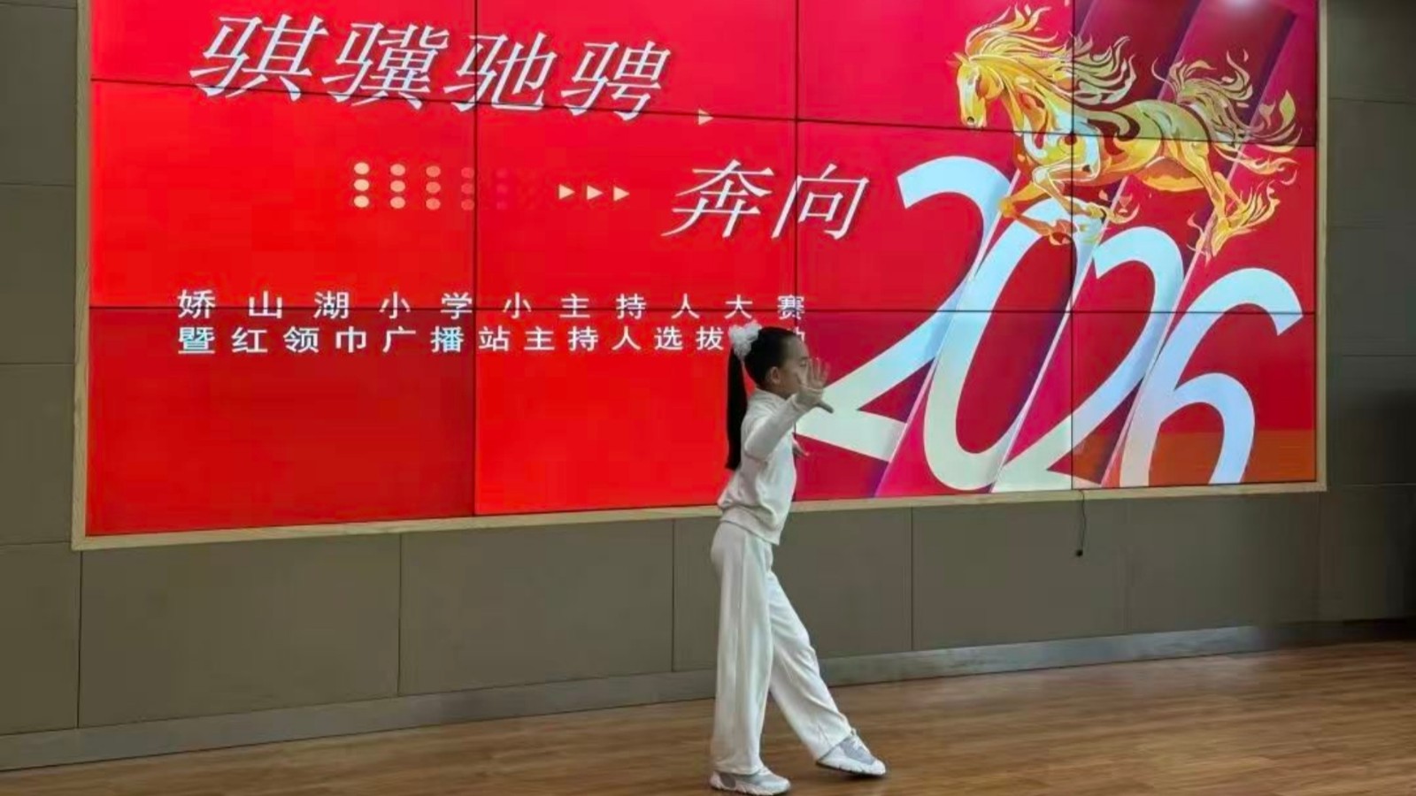 1767581867673748.jpg 01.jpg