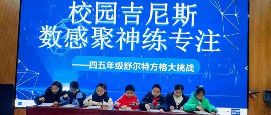 1767739385299621.jpg 02.jpg