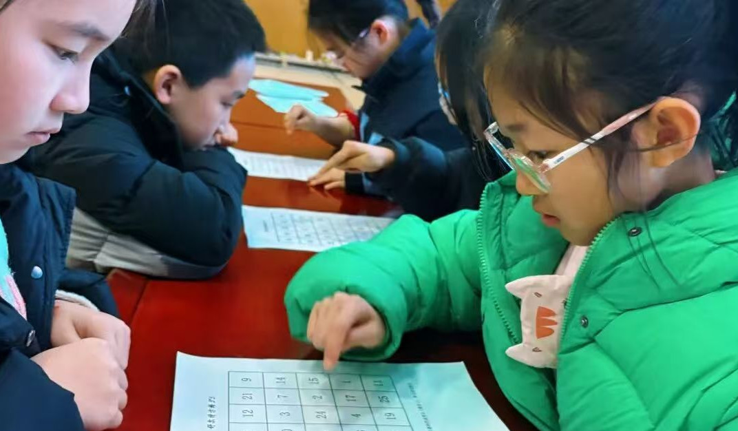 1767739430816792.jpg 01.jpg