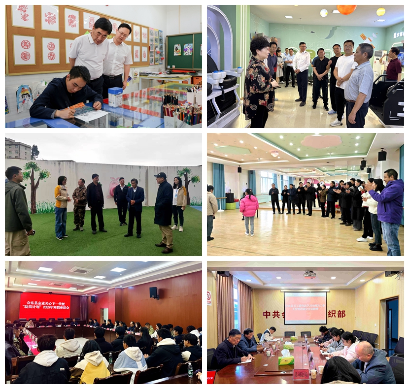 1767749859130417.jpg 光影魔术手拼图.jpg