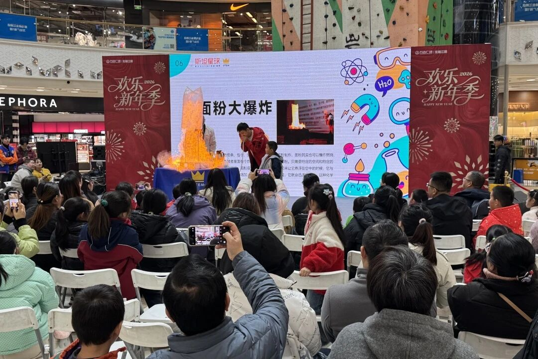 1767762920466871.png 图片2.png